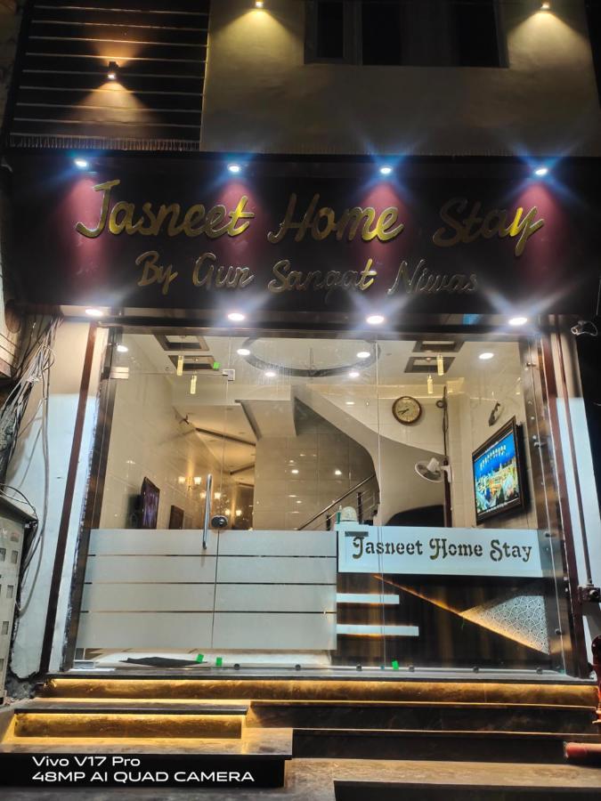 Jasneet Homestay Amritsar Exterior foto